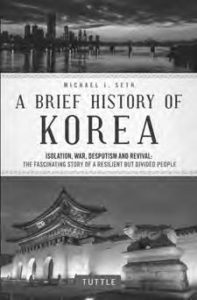 a book cover for a brief history of korea