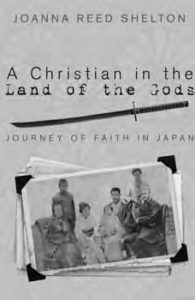 book cover for a christian in the land of the gods