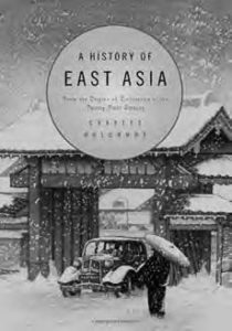 book cover for a history of east asia
