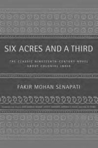book cover for six acres and a third 