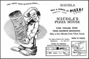 Advertisement for Nicola’s Pizza House