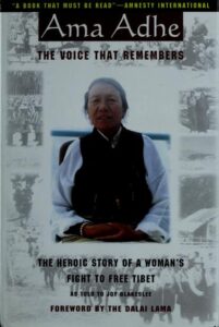 book cover for ama adhe: the voice that remembers
