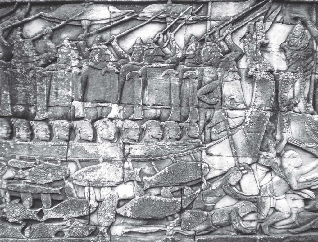 a naval battle relief