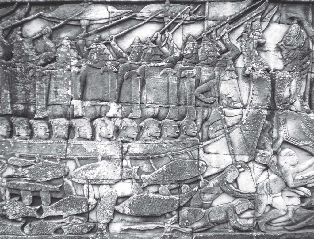 a naval battle relief 