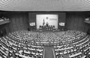 photo of an assembly chamber