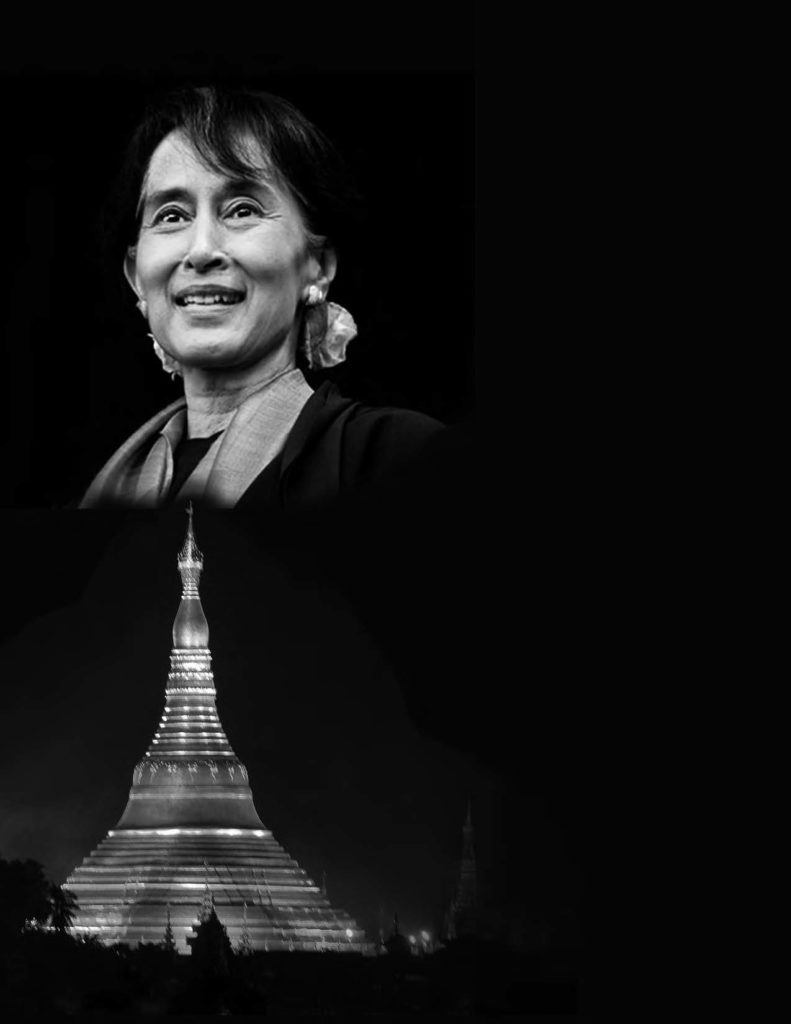 Photo Montage, Top image: Aung San Suu Kyi on stage during the 2012 Nobel Peace Prize celebration. Bottom image is the Shwedagon Pagoda, one of the most famous religious shrines and architecture in Myanmar.