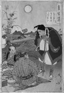 illustration of three men speaking under the full moon