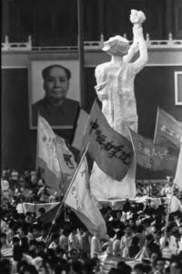 Photograph of the statue of the Goddess of Democracy statue amongst protestors. The Goddess of Democracy, also known as the Goddess of Democracy and Freedom, the Spirit of Democracy, and the Goddess of Liberty (自由女神; zìyóu nǚshén), was a 10-metre-tall (33 ft) statue created during the 1989 Tiananmen Square protests.