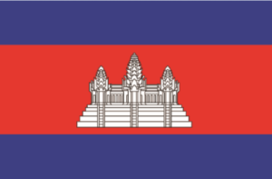The Cambodian flag has three horizontal bands of blue (top), red (double width), and blue with a white three-towered temple representing Angkor Wat outlined in black in the center of the red band. Red and blue are traditional Cambodian colors.