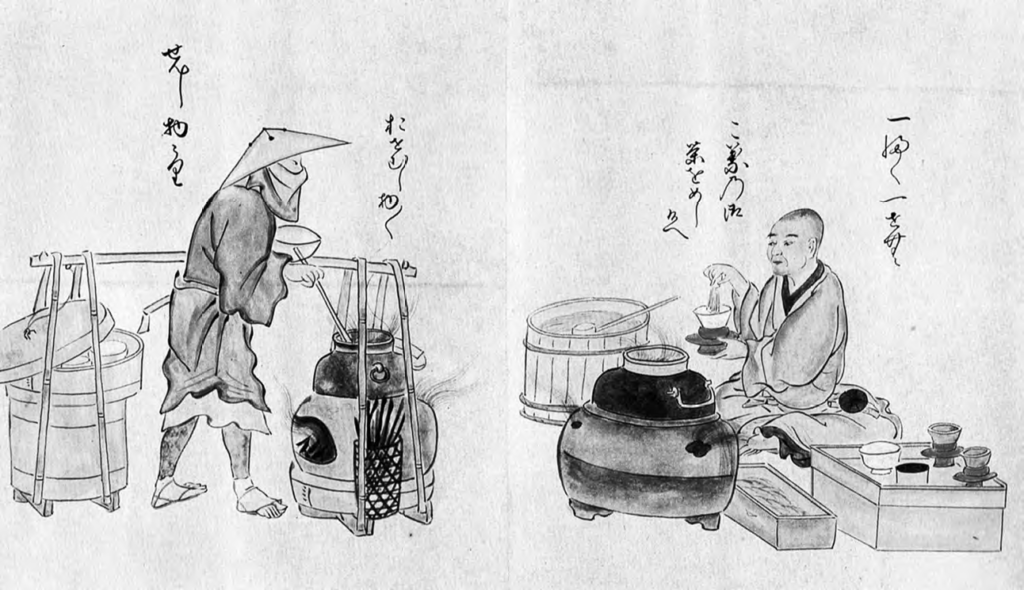 illustration of tea being made in a tea house