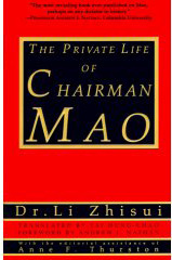 book cover for the private life of chairman mao
