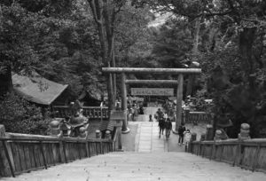 Image of the  steps that lead to the Shrine