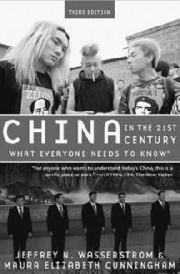 Book cover of "China in the 21st Century."