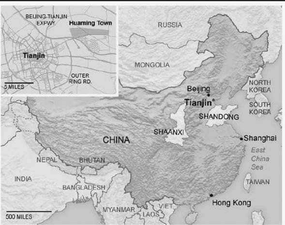 Map of China with inset of Tianjin and location of Huaming. 