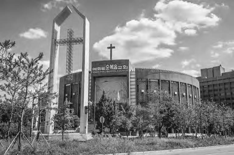 Christianity in Korea Association for Asian Studies