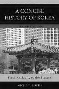 book cover for A Concise History of Korea From Antiquity to the Present, Second Edition