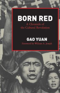 book cover for born red