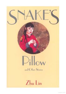 book cover for snake's pillow