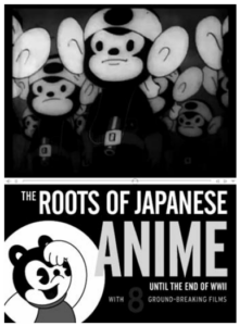 The Roots of Japanese Anime Until the End of WWII cover