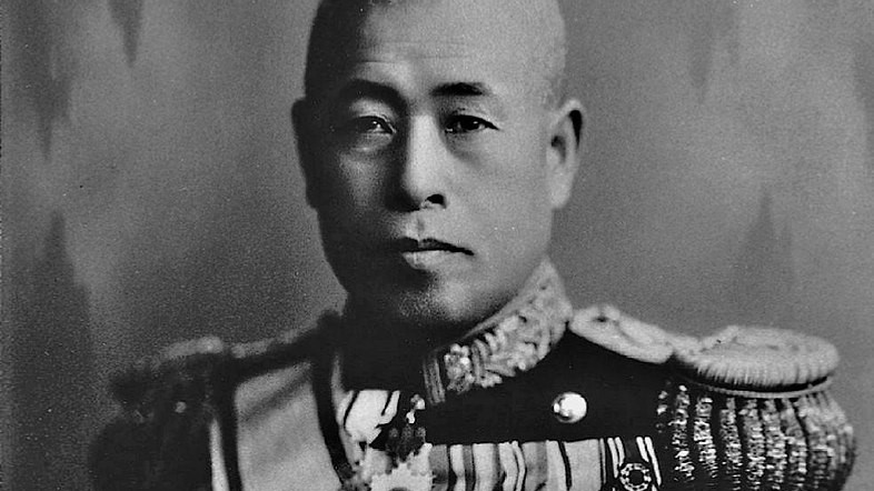 New World War II Photo: Japanese Marshal Admiral Isoroku Yamamoto - 6  Sizes!