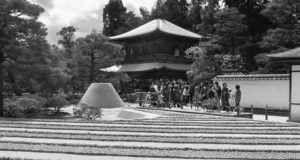 View of Ginkakuji temple with sea of silver sand