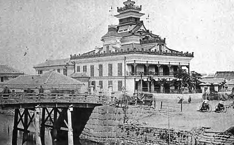 Large administration building in Japan. 