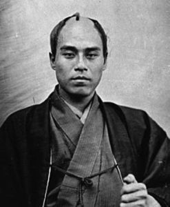 Fukuzawa Yukichi portrait