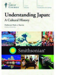 Book cover of "Understanding Japan: A Cultural History."