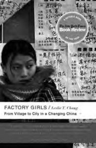book cover for factory girls: from village to city in a changing china