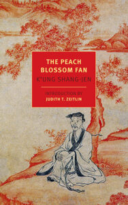 book cover for the peach blossom fan