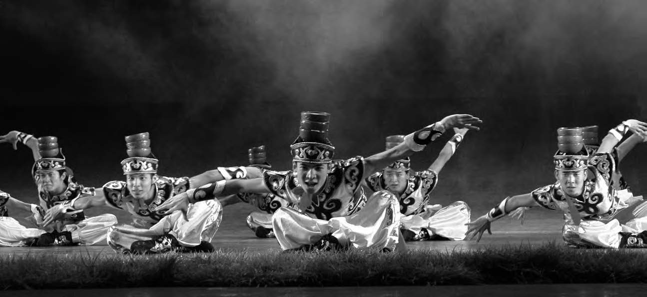 photo of a dance performance