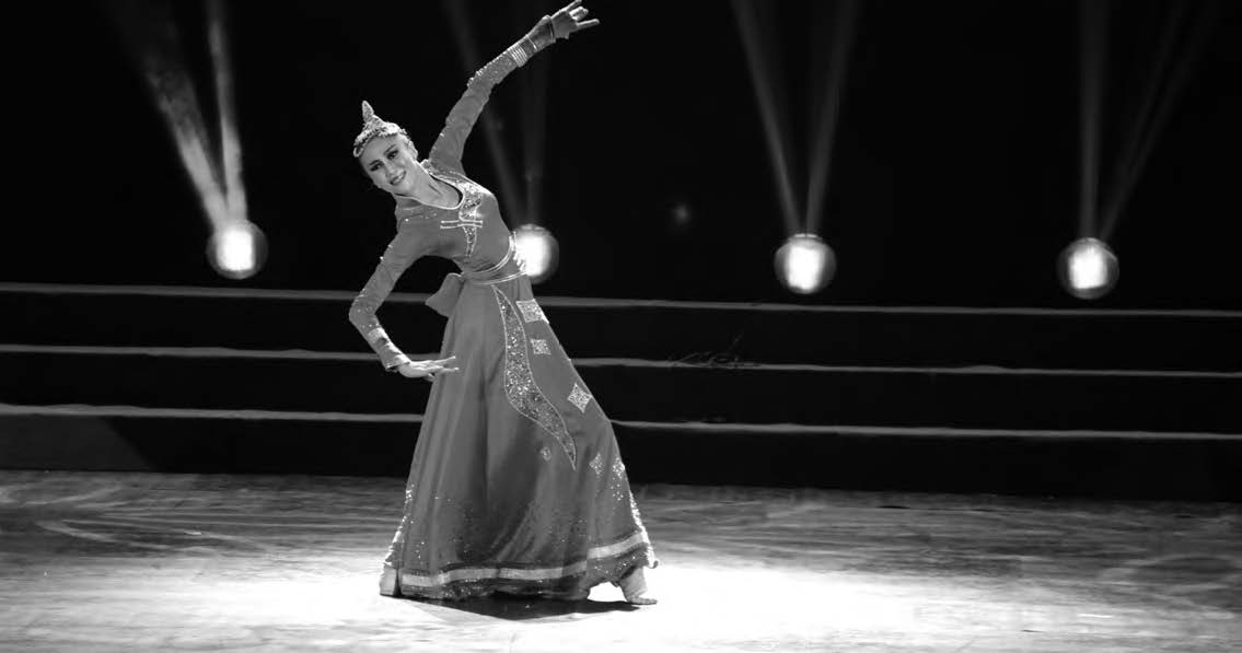 photo of a dance performer