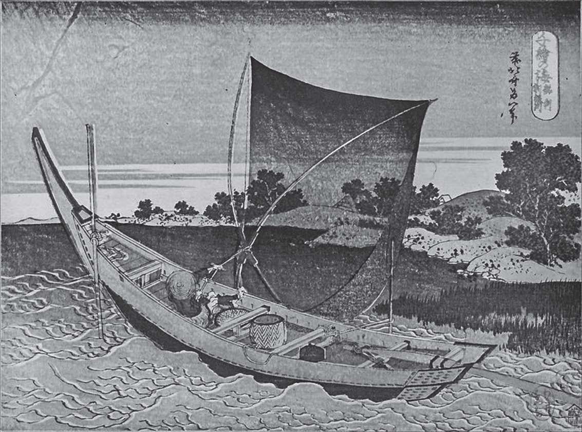illustration of a boat on the water