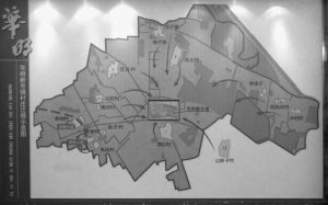 Display map showing the twelve villages that people were relocated from to the new centrally located town of Huaming.