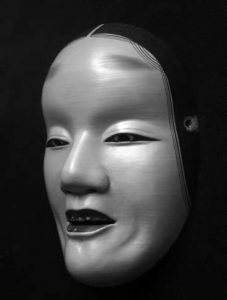 photo of a noh mask