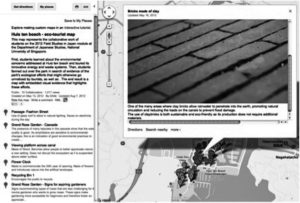 Screenshot of the completed map, focused on a pushpin discussing the ecofriendliness of bricks vs. concrete.