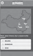 Screenshot of sample geography question page