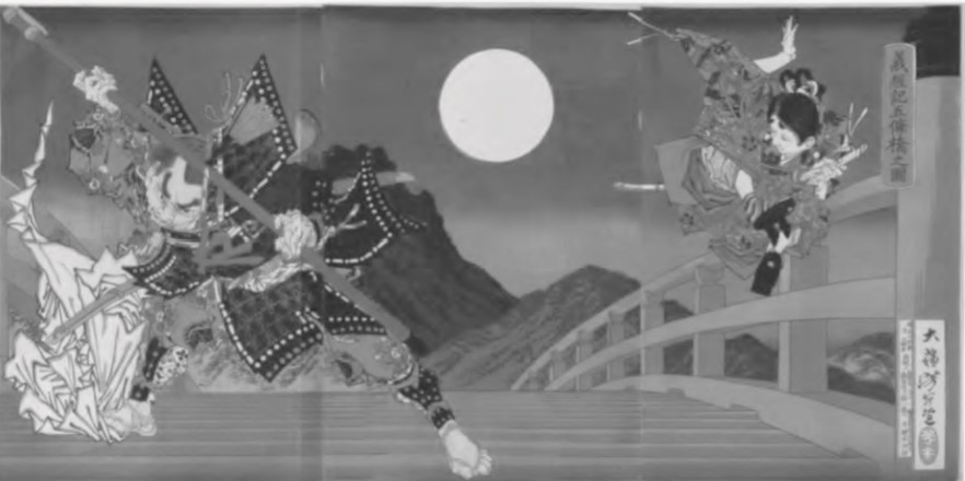 two men in samurai armor fight on a bridge with the full moon behind them