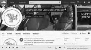 Screenshot of the website for the Southeast Asia Crossroads Podcast.