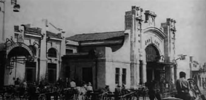 Harbin Railway Station