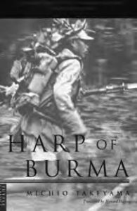 book cover for harp of burma