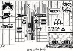 the image shows many logos of corporations like nike and mcdonalds, titled" china after deng"