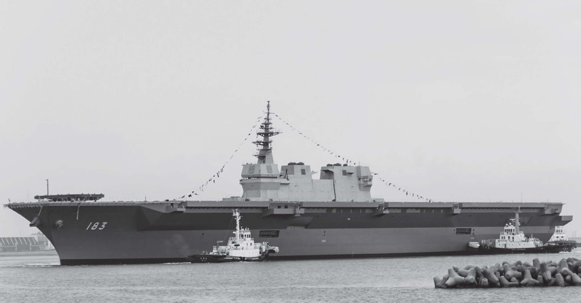 a photo of a battleship