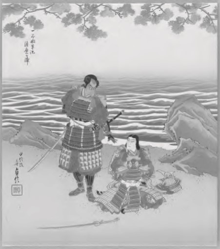 This print illustrates a scene from a Kabuki play where the Minamoto seasoned warrior Kumagai (left) has removed the helmet of the aristocratic Heike warrior Atsumori and hesitates to kill him because his youth reminds Kumagai of his son. 