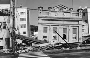 photo of destroyed buildings