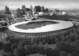 photo of a stadium