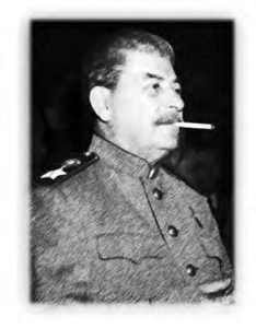 photograph of a man in uniform with a cigarette in his mouth