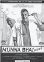 Cover for Munna Bhai, MBBS