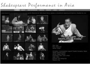 webpage and photo grid for shakespeare performance in asia