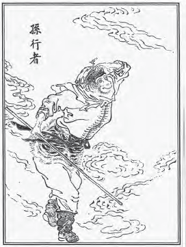 xuanzang journey to the west illustration of a monkey man